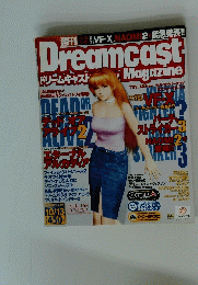 Dreamcast