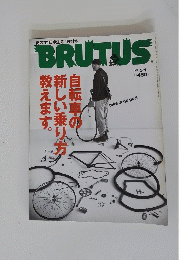 BRUTUS