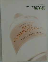 BEST COMPOSITIONS 3