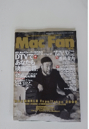 Mac　Fan　2000年2月15日号