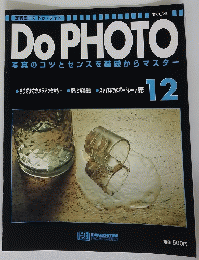 Do　Photo　１２