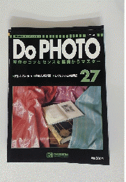 DoPHOTO　２７