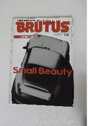 BRUTUS　1996年6月号