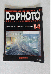 Do Photo　１４