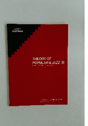 THEORY OF POPULAR & JAZZ 2