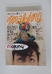 making
