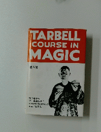 TARBELL　COURSE　IN　MAGIC　　5