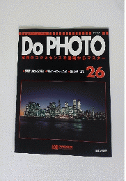 DoPHOTO　写真のコツとセンスを基礎からマスター　26