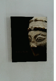 Archaic　Smile