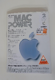 MAC POWER　2001年2月号