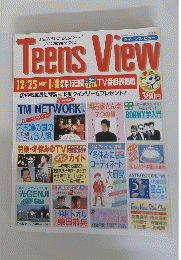 TEENS　VIEW