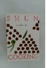 SHUN　COOKING