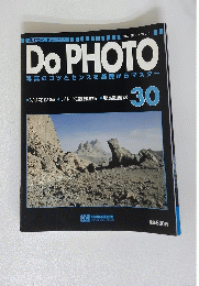 DoPHOTO　３０