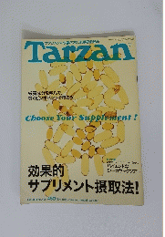 Tarzan　2,004年9月8日号