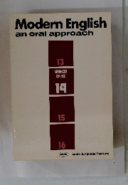 Modern　English　an　oral　approach