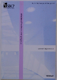 structuredbusinesscoreprogram