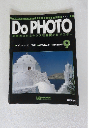 DoPHOTO　写真のコツとセンスを基礎からマスター　9