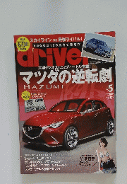 Driver　2014年5月号