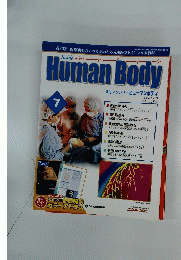 Human　Body　2005年3月29日号