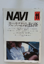 Navi　　1998年11月号