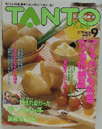 TANTO　9