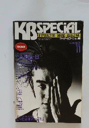 KB　SPECIAL　1990年11月号