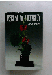 IKEBANA　for　EVERYBODY