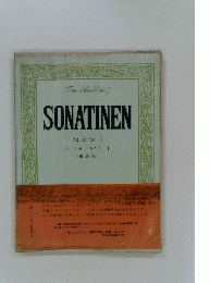 ZenonPianoLibrary SONATINEN