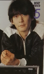 KB　SPECIAL　1989年５月号