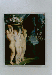 RUBENS　UND SEIN ZEIT