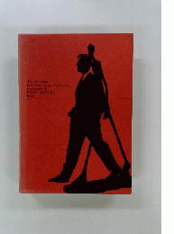 The Exhibition from Swiss Private Collections