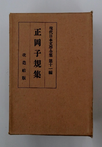 SUPERART GOCOO / 古本配達本舗 / 古本、中古本、古書籍の通販は