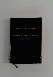 JapaneseEnglishDictionary　of Scientific & Technical Expression