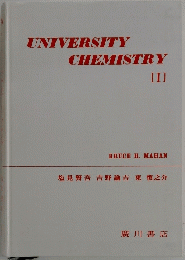 UNIVERSITY　CHEMISTRY　I