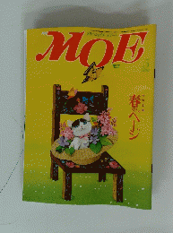MOE　5月