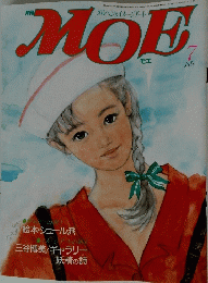 MOE
