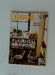 L magazine　2004年11月号　