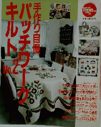 キパ