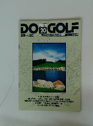 DOGOLF　1992年7月14日号