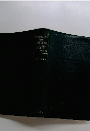 KENKYUSHA'S NEW COLLEGIATE JAPANESE- ENGLISH DICTIONARY