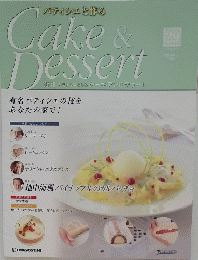 Cake & Dessert