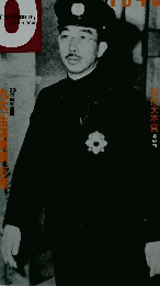 週刊　20　世紀　1999年2月7日号
