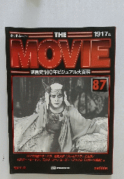 THE　MOVIE　1917年　87