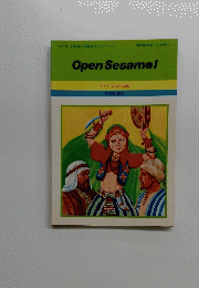 OpenSesame!