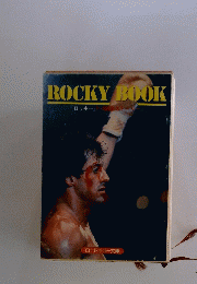 ROCKYBOOK
