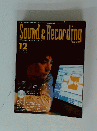 Sound&Recording　1998年12月号