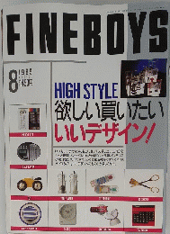 FINE　BOYS　1989年8月号