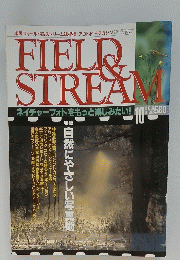 フィールド&ストリーム　1990年10月号