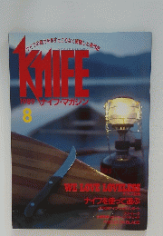 KNIFE　1989年8月号