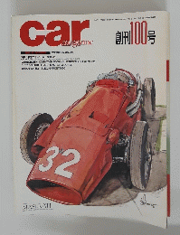 car magazine　昭和年10月1日発行